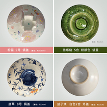 (New pot lid) Do not return to all kinds of clay pot covers imported from Japan