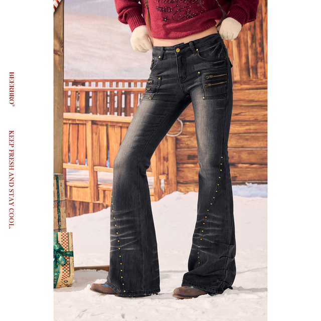 BeerBro Rebellious Holiday really Wearable versatile American Hot Girl ອຸດສາຫະກໍາຫນັກ Studded Slim Boot Jeans