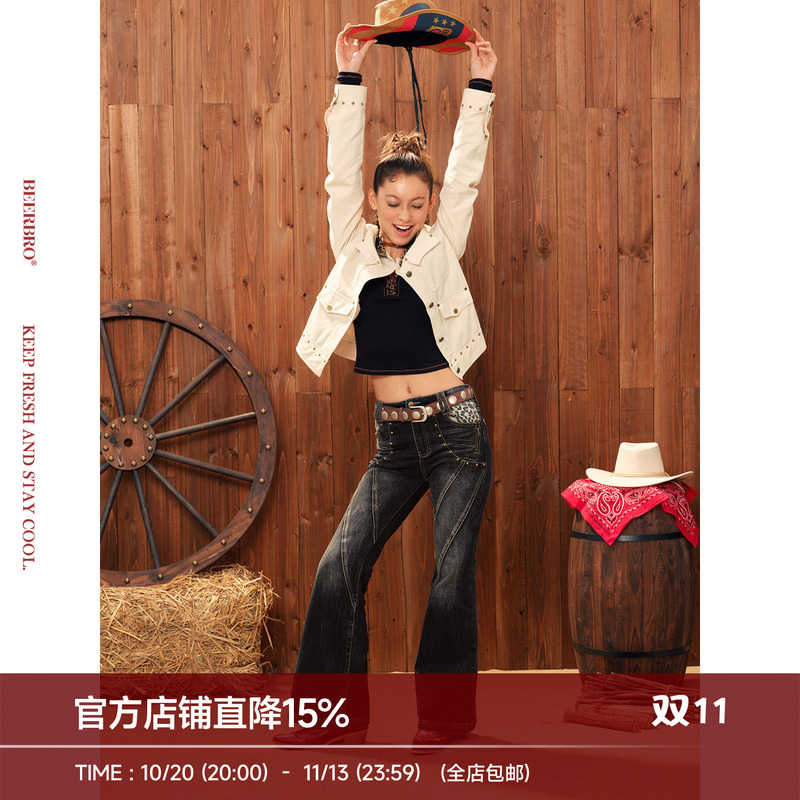 Beerbro『Trendy Sports』Hot Girl Design That Makes Legs Look Longer, Retro Leopard Print Tight-Fitting Bootcut Jeans for Women