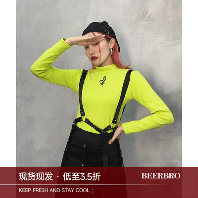 BeerBro long-sleeved T-shirt for women, trendy spring and autumn, slimming, sexy, tight-fitting, scheming, solid color, small high-neck top
