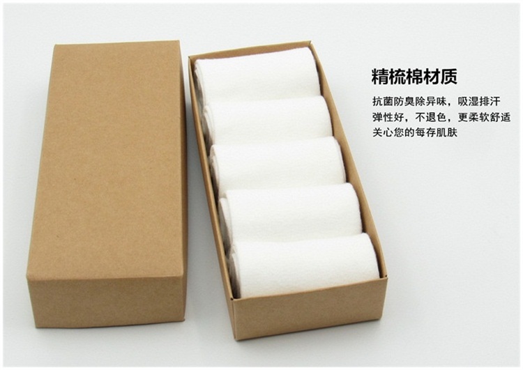 Chaussettes - collants simple - Ref 754190 Image 19