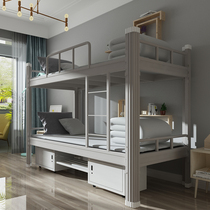 Wrought iron bunk bed high and low iron frame bed student staff dormitory bunk adult 1.5m apartment single bed