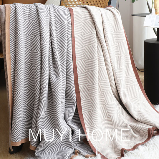 Light luxury cotton blanket living room nap sofa blanket bedside towel pure cotton office first class airline blanket