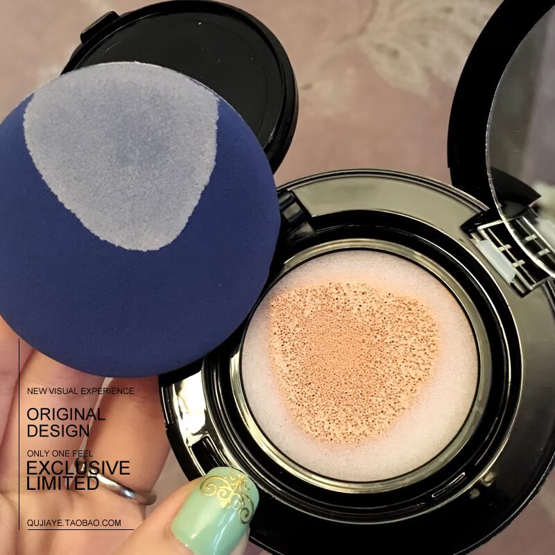 Amina Anmyna vàng đen bóng nước cao cấp BB cream trang điểm trước khi cô lập kem chống nắng làm sáng CC tinh tế vanesa bb cream