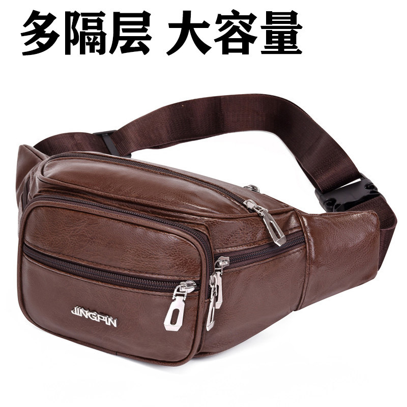 Large Capacity Multi-Barrier Pocket Men And Women Running Mobile Phone Bag Fitness Business Collection Wallet Chest Bag Sloped Satchel Backpack-Taobao