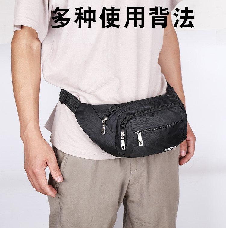 🔥时尚胸包,多隔层防水设计,男女皆宜!👜-腰包-淘宝好物网