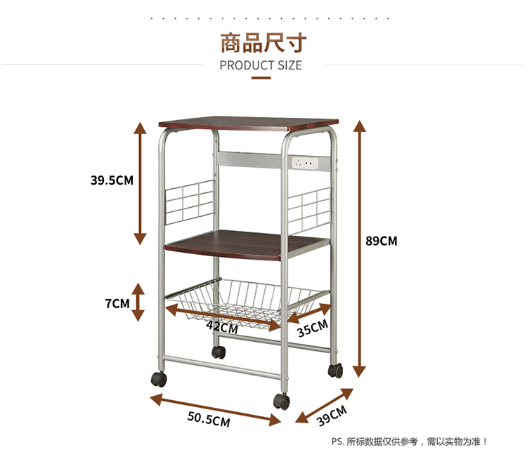 Homestar Allstate Khung di động Cơ sở cấu trúc khung máy chủ hiện đại đơn giản Khung khác 2705 khung sắt trang trí