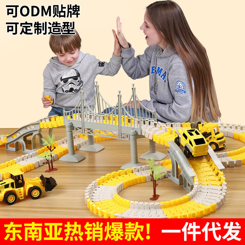 Children's Day toy engineering rail car assembled electric train car diy puzzle boy birthday gift