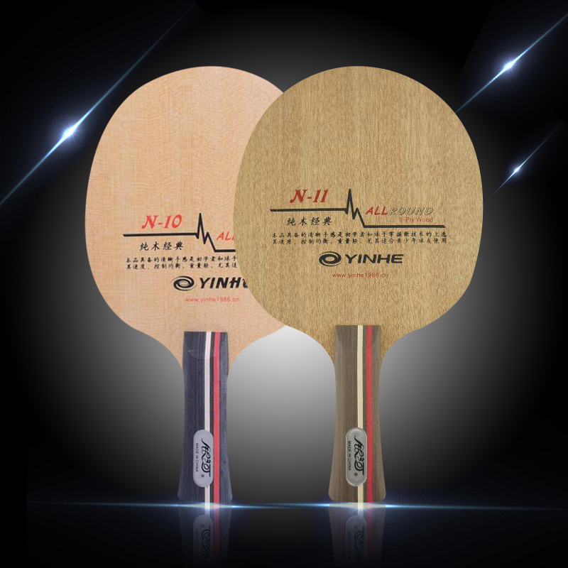 YINHE Galaxy N-10 N10 N11 children beginner with pure wood professional table tennis bottom plate racket