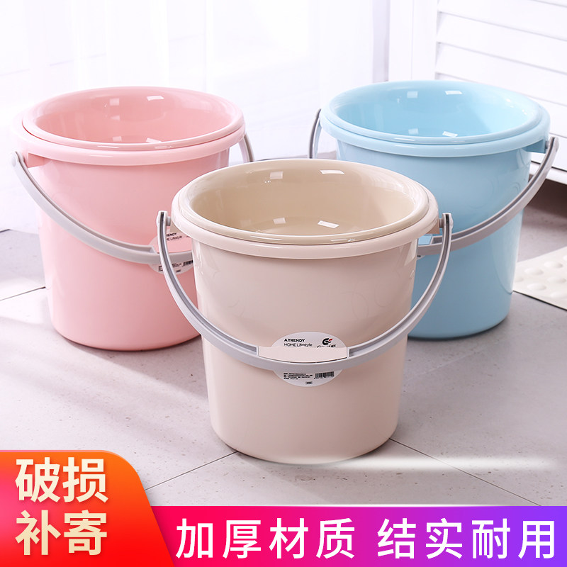 Plastic bucket Portable thickened laundry bucket Household multi-function water storage bucket Round bucket Dormitory laundry bucket bucket