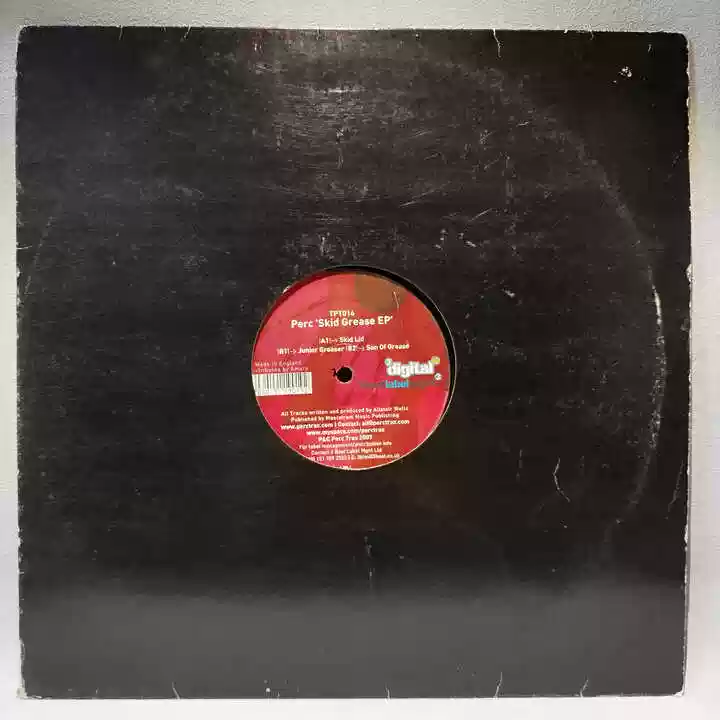 Troy Rainey – Tricky Tee Rap 嘻哈黑胶唱片LP