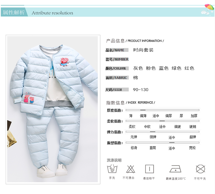 Bộ đồ cotton cho bé xuống 2-7 tuổi bé trai và bé gái áo khoác cotton dày ấm 3-4-5-6 Bộ đồ cotton hai mảnh cho bé quần áo cho bé gái
