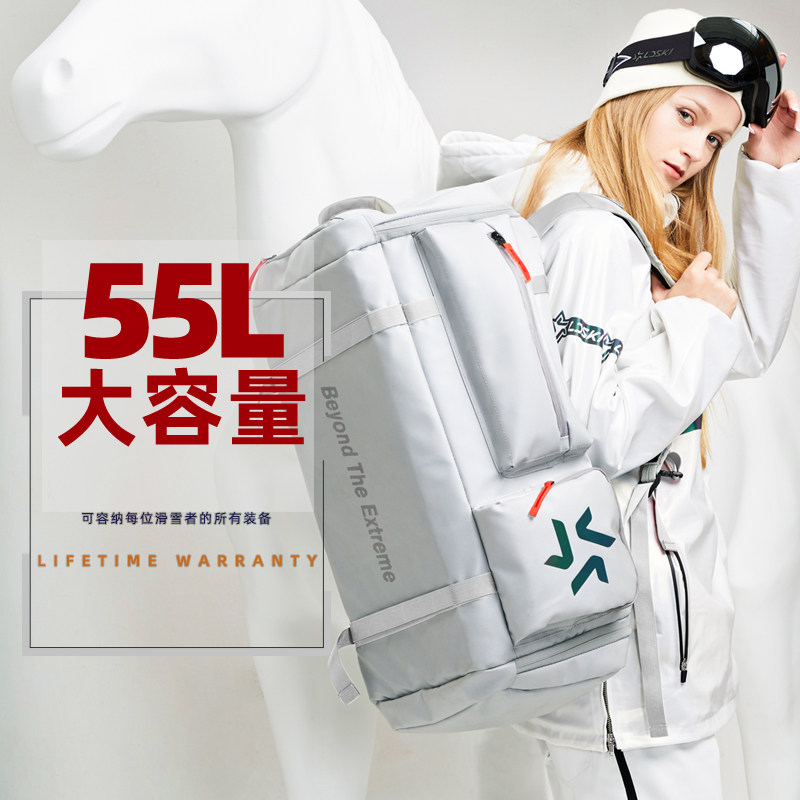 Ldski Ski Bag Large Capacity Veneer Bag Climbing Fitness Travel Multifunction Dry And Wet Separation Double Shoulder Kit Bag