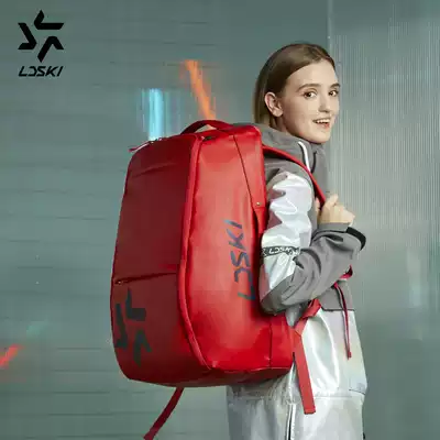 LDski ski double shoulder bag Mountaineering Sports children's warehouse large capacity multi-functional outdoor fitness equipment