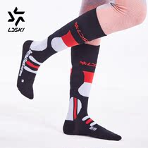 LDski新款滑雪袜男女款加厚保暖户外运动登山骑行装备