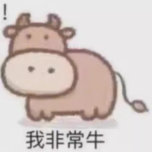 U mi 有米礼物店