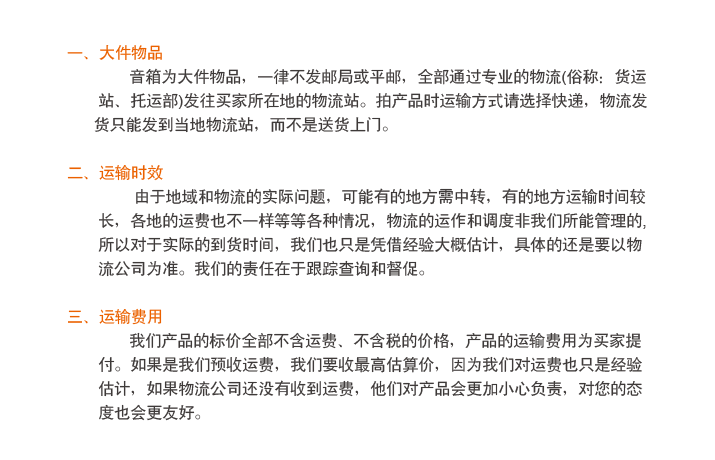 Почтовые инструкции .gif