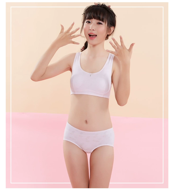 Xiaomeimei cô gái thời kỳ phát triển đồ lót trường tiểu học thể thao vest lớn cô gái áo ngực học sinh trung học ngủ áo ngực