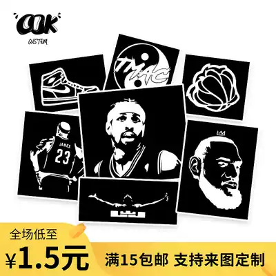 DIY sneakers custom template Scratch music diy stickers Masking INKJET hand-painted tools Hollow scratch card stickers