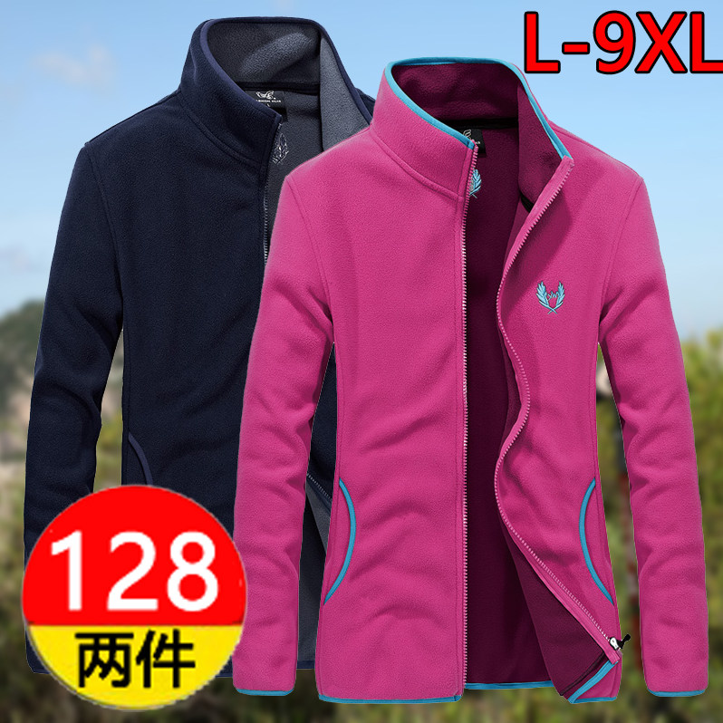 Catch Suede Clothes Men And Women Outdoor double face suede cardiovert softshell Assault Clothing Liner Lovers spring and autumn Garfertilizer to enlarge the jacket