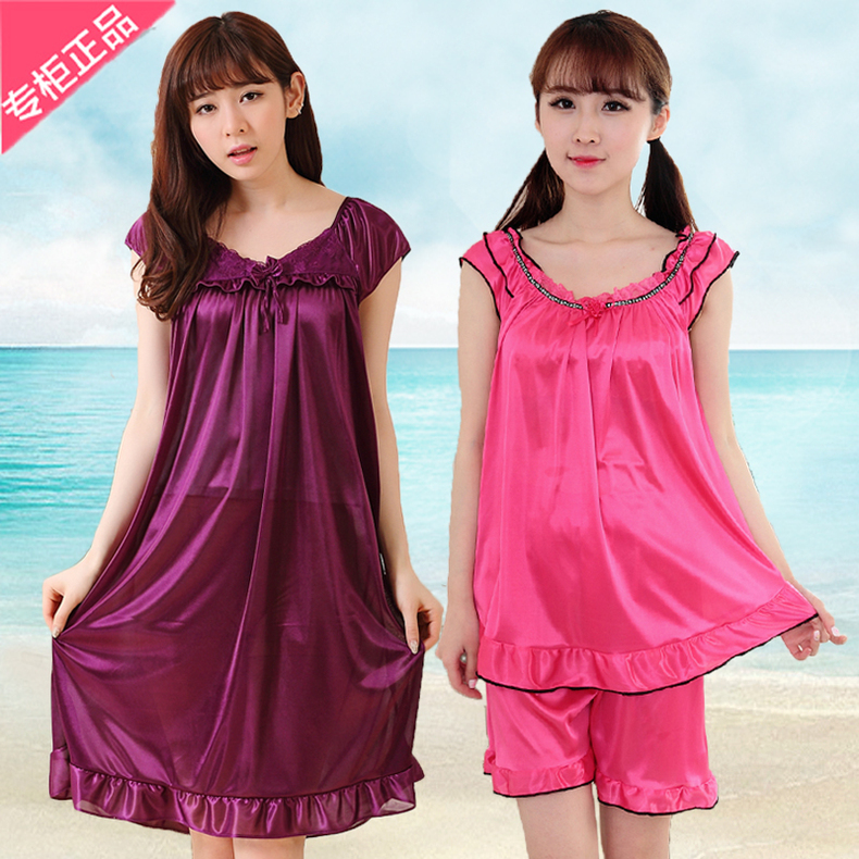 Chemise de nuit jeunesse 29# - Ref 728947 Image 10