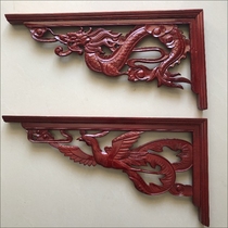 Dongyang wood carving Solid wood carving corner flower background wall ceiling lintel passageway decoration Chinese antique gun angle beam bracket