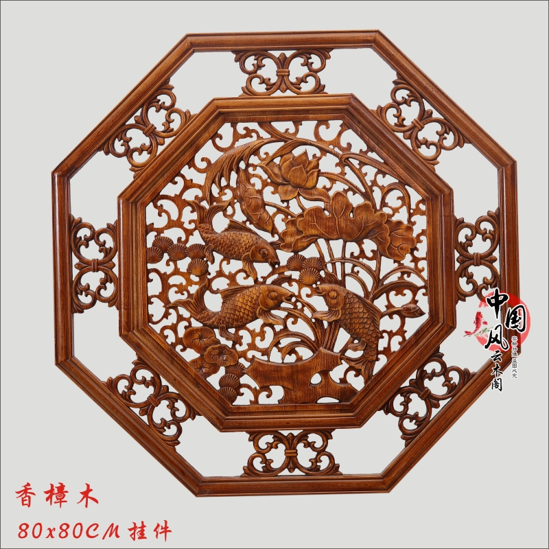 Wood carving pendant camphor wood carving pendant Chinese style solid wood porch living room background wall decoration octagonal wall hanging