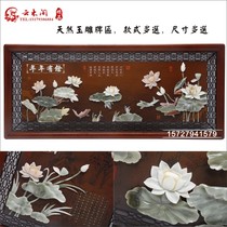 Dongyang wood carving Chinese jade carving painting pendant Living room sofa background wall carving decorative painting Wall hanging crafts plaque