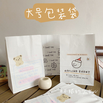Not greasy girl heart * Korean ins cartoon cute bear gift bag bread bag three-dimensional gift packaging bag