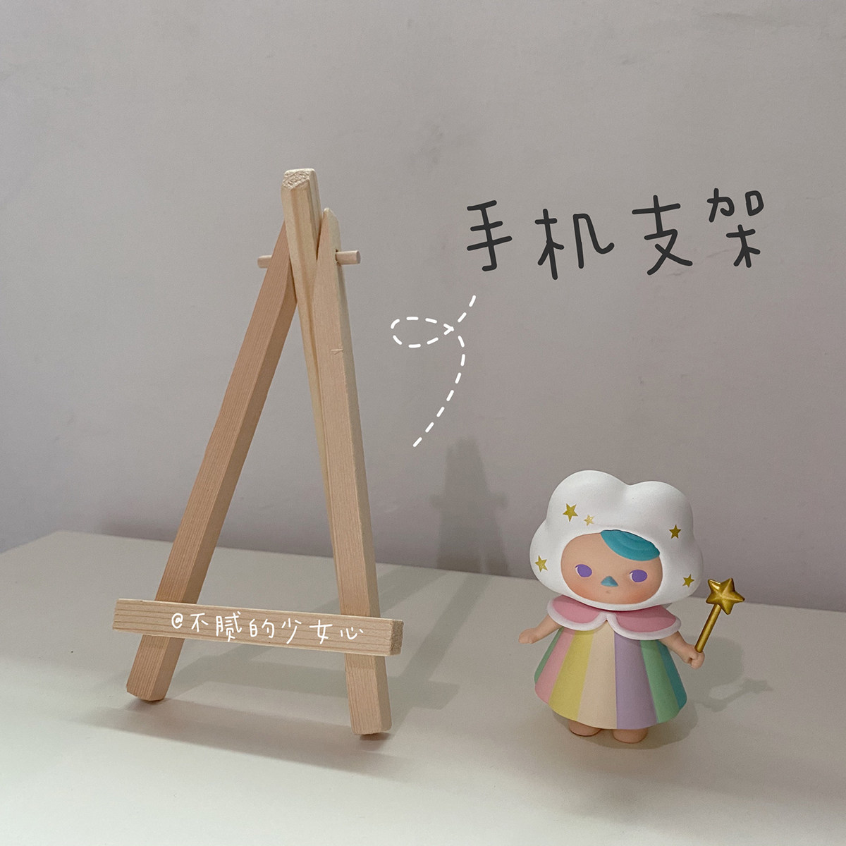 Not greasy girl's heart * Korean wind minimalist student wooden tabletop triangular bracket mobile phone frame Easy photo frame holder