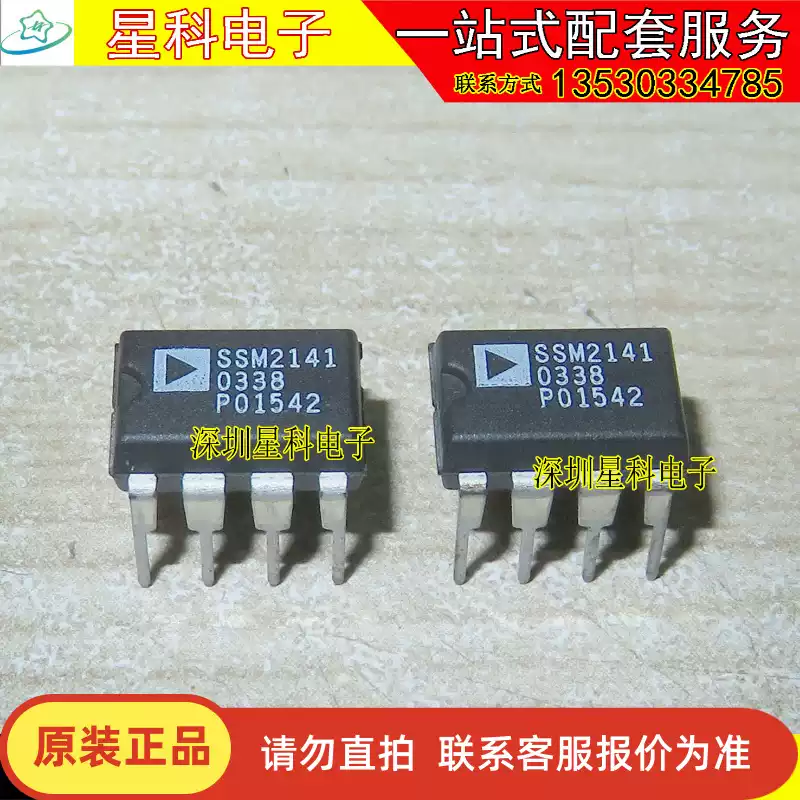 STK10C68-P45 SIMTEK Programmable Logic ICs - Electronics STK10C68-P45 SIMTEK Programmable Logic ICs - Electronics