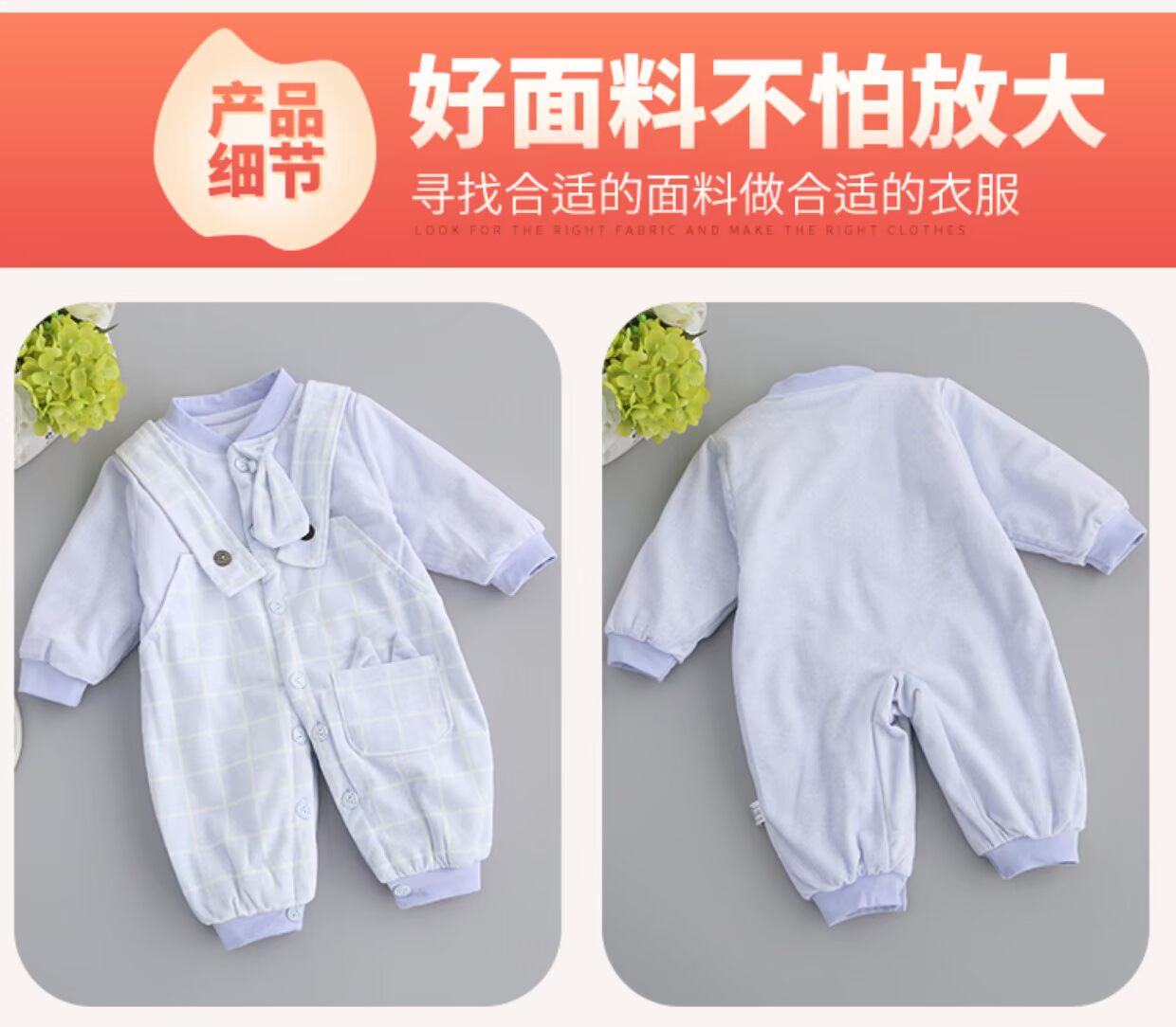 Quần áo trẻ em mùa thu đông 3-6-9 tháng nam và nữ quần áo ấm cho bé jumpsuit trẻ em thu đông