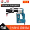 Tiger roar fixed torque Electric digital display wrench TD300 TD500 TD800 TD1200 TD2000