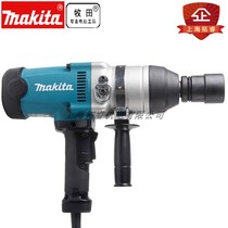 makita makita TW1000 electric impact wrench 1000N m high torque forward and reverse switch 1 inch square