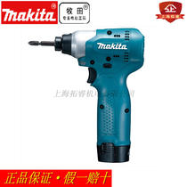 makita makita rechargeable impact screwdriver TD091DWE electric screwdriver electric batch TD091DNWE