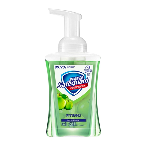 «Green Apple», успокаивающий санитайзер для рук из пены, белый чай, детский антибактериальный комплект, 225 мл