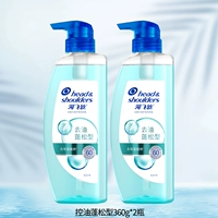 Масло -Контролированный пушистый тип 360G*2 бутылка