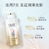 Olay, гель для душа, глянцевая увлажняющая эссенция с гиалуроновой кислотой, 730 мл