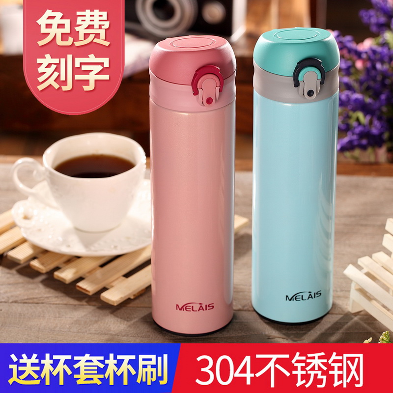 Insulation Cup for male and female elementary students Brief fresheners Department of Korean version individuality stainless steel anti-fall portable children's water mug