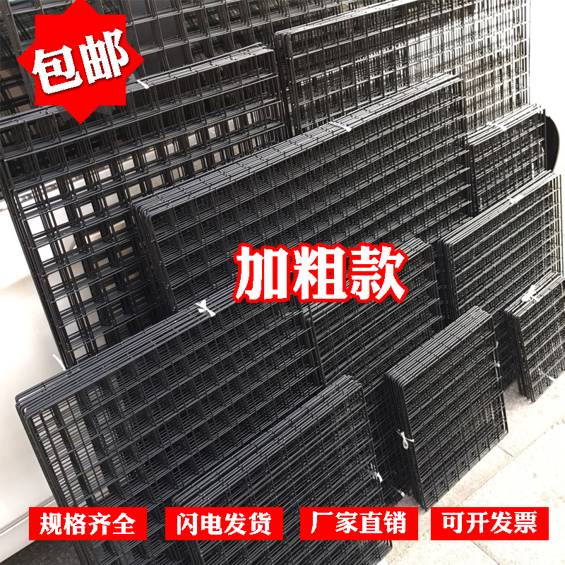 Barbed wire mesh grid black bold barbed wire grid lattice clothing store photo display rack exhibition rack on the wall shelf