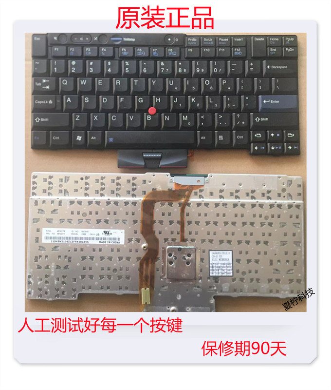 Original Lenovo T410 T420 X220 W510 W520 T510 T520 T410S X220I Keyboard
