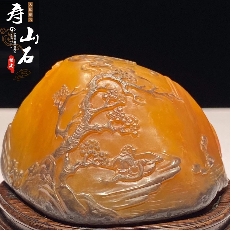 Shoushan stone ornament Tian Huangshi seal seal material chicken blood stone rough and Tian Yu jade pendant Lao stone material