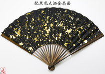 New Brown Bamboo Drop Head Full Core Xuan Paper Folding Fan 95 Inch 18 Square Guanyin Bamboo Play Fan Suo Noodles Retro Bamboo Products