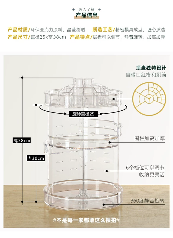 Xoay Hộp Bảo Quản Mỹ Phẩm Son Môi Sản Phẩm Chăm Sóc Da Để Bàn Bàn Trang Điểm Bồn Rửa Giá Acrylic Cao Cấp kệ đựng mỹ phẩm có nắp đậy kệ bàn trang điểm