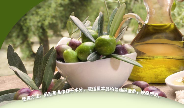 Dầu ô liu Qianqiu mát xa cơ thể tinh dầu dưỡng ẩm BB dầu mở trở lại cạo đẩy dầu tinh dầu móng chân vệ sinh - Tinh dầu điều trị tinh dau sa