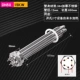 DN50 380V15KW L=600mm