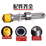 DN40/50 High -Power 1,5 -INCH 2 -INCH ENERGEENTEAR ENERTIONE ELECTIONPLEARPING SAPING SAPLING Масло 220 В/380 В