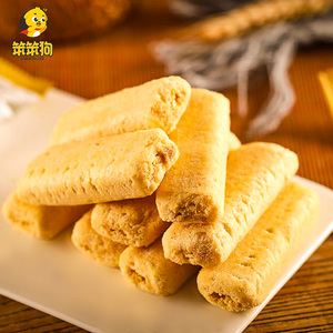 【签到】笨笨狗软粗粮米果卷约39支