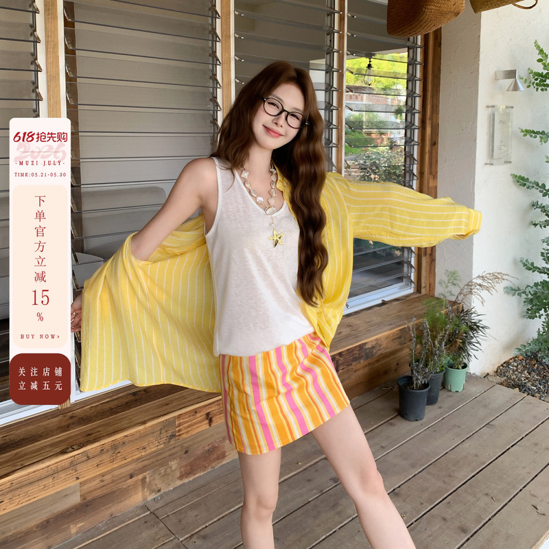Muzi July Dopamine Rainbow Striped Skirt Women's Summer High Waist Short Vacation Style Bodycon Skirt Women