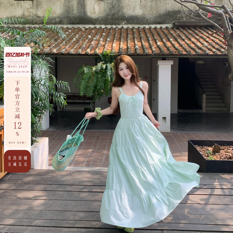Muzi July Mint Mambo Green Strap Dress Women's Long Dress Waist-Cinching Slimming Vacation Style Tube Top Dress for Women